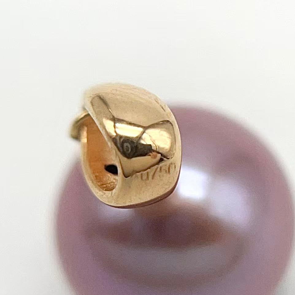 Classic. Top Quality Edison Pearl Earring and Pendant Set in 18K gold.Purple