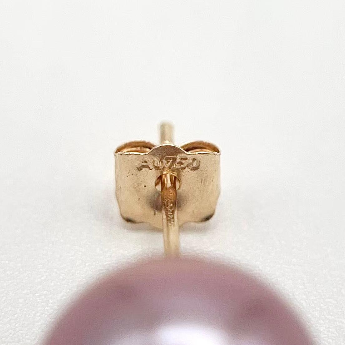 Classic. Top Quality Edison Pearl Earring and Pendant Set in 18K gold.Purple
